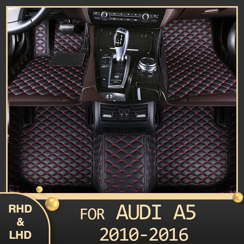 Автомобильные напольные коврики MIDOON для AUDI A5 sedan (две двери) 2010 2011 2012 2013 2014 2015 2016