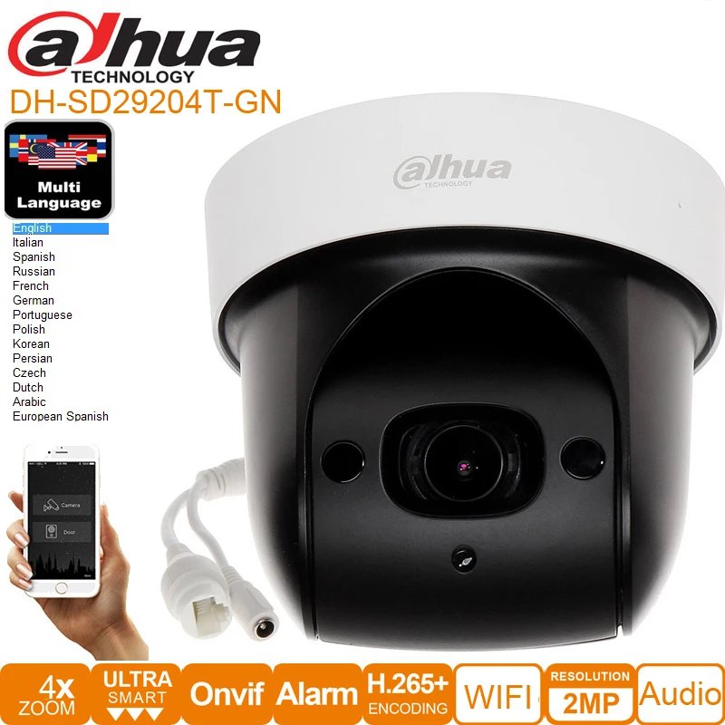 Мультиязыковая Беспроводная IP камера Dahua DH SD29204T GN W Wifi 2MP Mic mini PTZ|Камеры