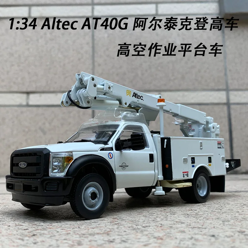 Коллекционная литая игрушка модель в масштабе 1:34 сменная Altec AT40G IMPEX/SUNR Bucket Truck из