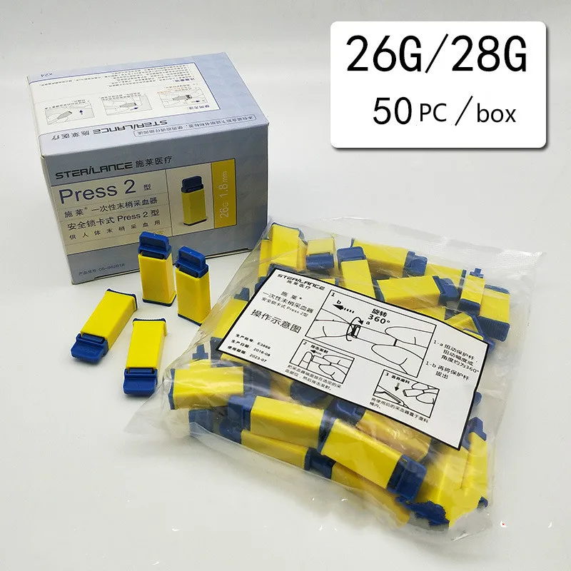 Одноразовая игла для сбора периферической крови 26 г 28 г| |