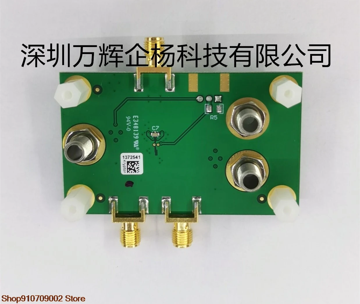 

Original Development board tool OPA855DSGEVM 1piece