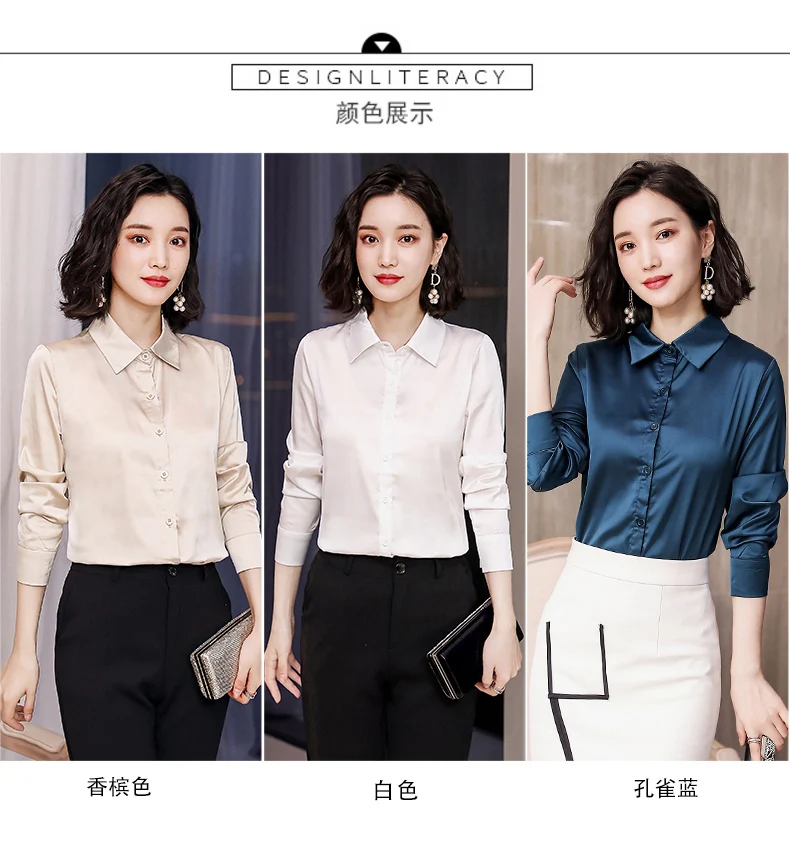 Весна 2020 длинный рукав отложной воротник офисная работа OL женские Атласные