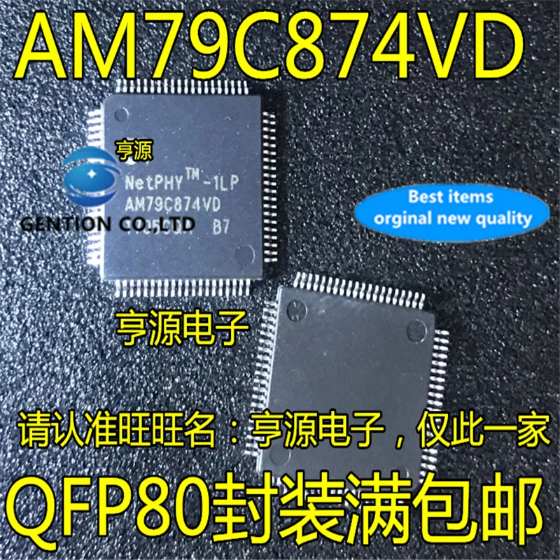 5 шт. AM79C874VD AM79C874 AM79C874V Ethernet-трансивер QFP80 в наличии 100% новый и оригинальный |