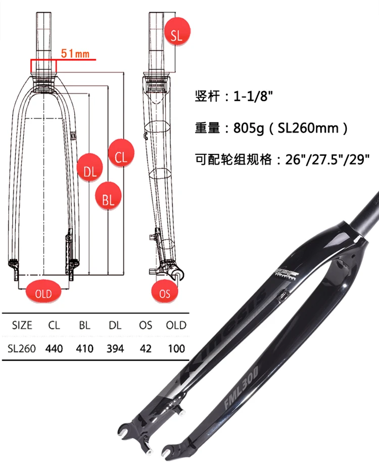 Kinesis 26 &quot27 5&quot 29 &quotАлюминий Mtb велосипед жесткая вилка прямые 1 1/8&quot 28 6 мм