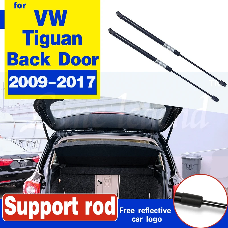 2pcs Car Rear Tailgate Lift Supports Gas Spring Strut Shock For VW Volkswagen Tiguan 2009-2017 Accessories | Автомобили и