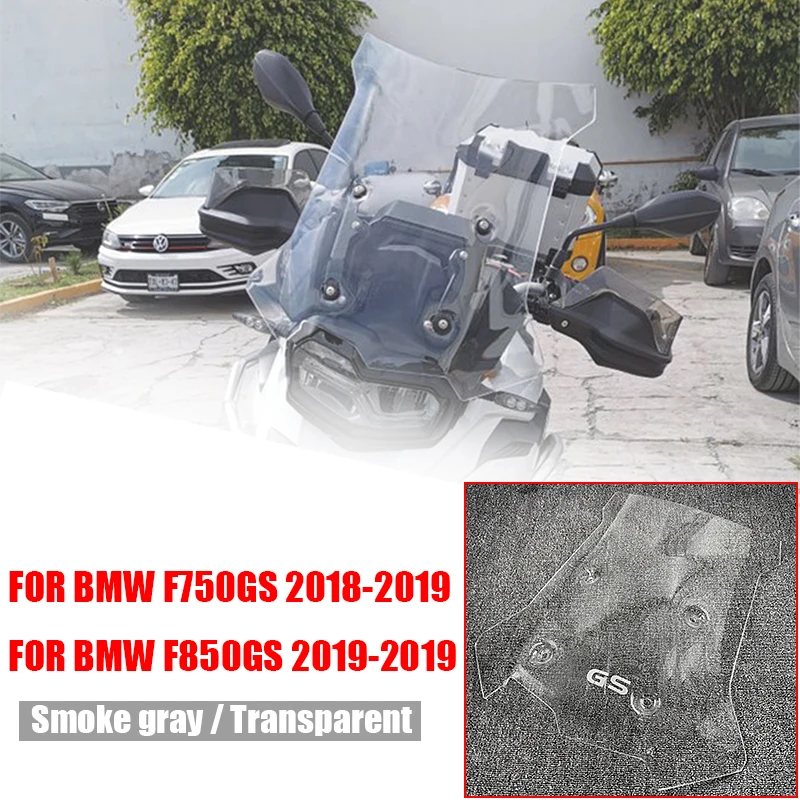 Мотоцикл ветер Экран лобовое стекло для BMW F750GS F850 GS протектор 2018 2019 F 750 850 4 мм