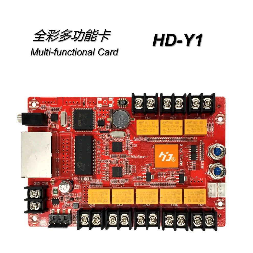 

HUIDU Y1 многофункциональная карта HD-Y1 используется только с синхронным отправки карты светодиодный контроллер