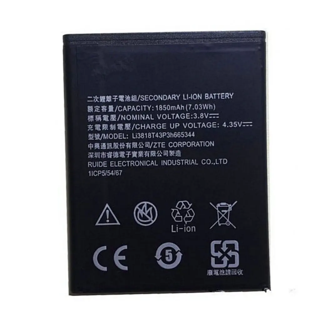 

Li3818T43P3h665344 battery 1850mah for ZTE Blade GF3 TWM AMAZING A5S Cellphone batteries