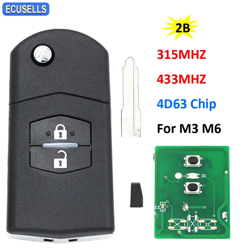 Высококачественный 2 кнопочный складной дистанционный ключ раскладной умный