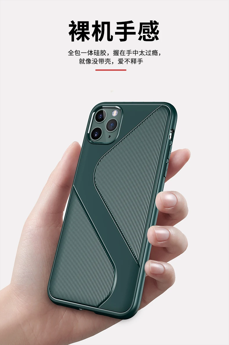 

Luxury shockproof airbag phone case for iPhone 11 12 Pro Max mini 6 7 8 Plus X XS XSMAX XR SE