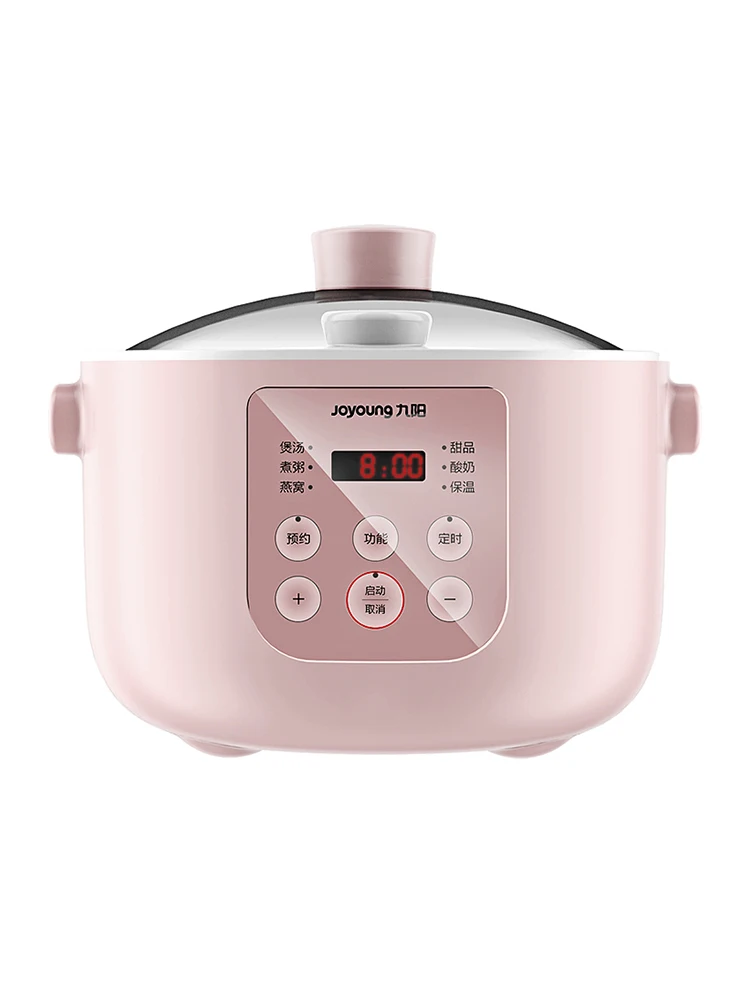 

TT Jiuyang Electric Stewpot Bird's Nest Stewing out of Water Ceramic Soup Stew Pot Casserole Household Automatic Slow Cooker