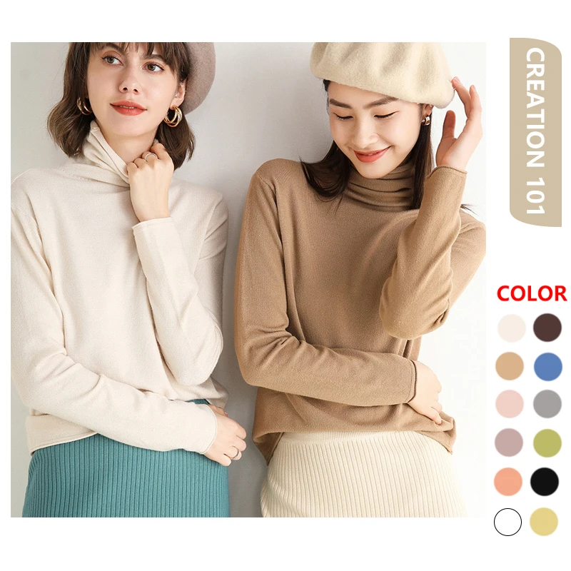 

Создание 101 осенне-зимнего сезона женский кашимировый свитер утолщенный бархатный пуловер с высоким воротником вязаное изделие дном свите...