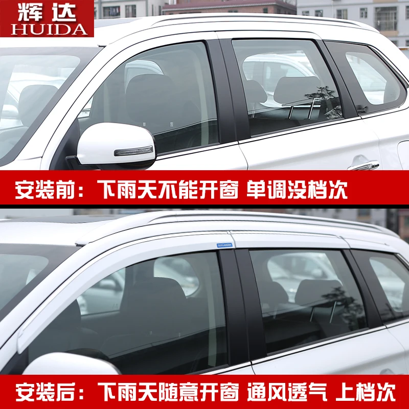 Для Mitsubishi Outlander 2013 2019 6 шт./компл. чехол для тюнинга кузова автомобиля пластиковое