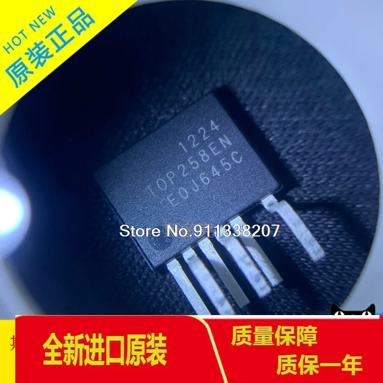 

5PCS/LOT TOP258EN ZIP6POWER