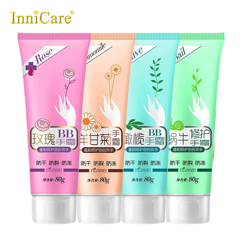 

Skin Beauty Moisturizing Anti Freezing Crack Hand Cream 80g Moisturizing Hand Care Hand Cream Cosmetics