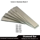 Алмазный бриллиант 6 дюймов для Edge Pro, Hapstone, TSProf и Ruixin pro Стандартный камень 25 мм 1 шт.-6 шт.
