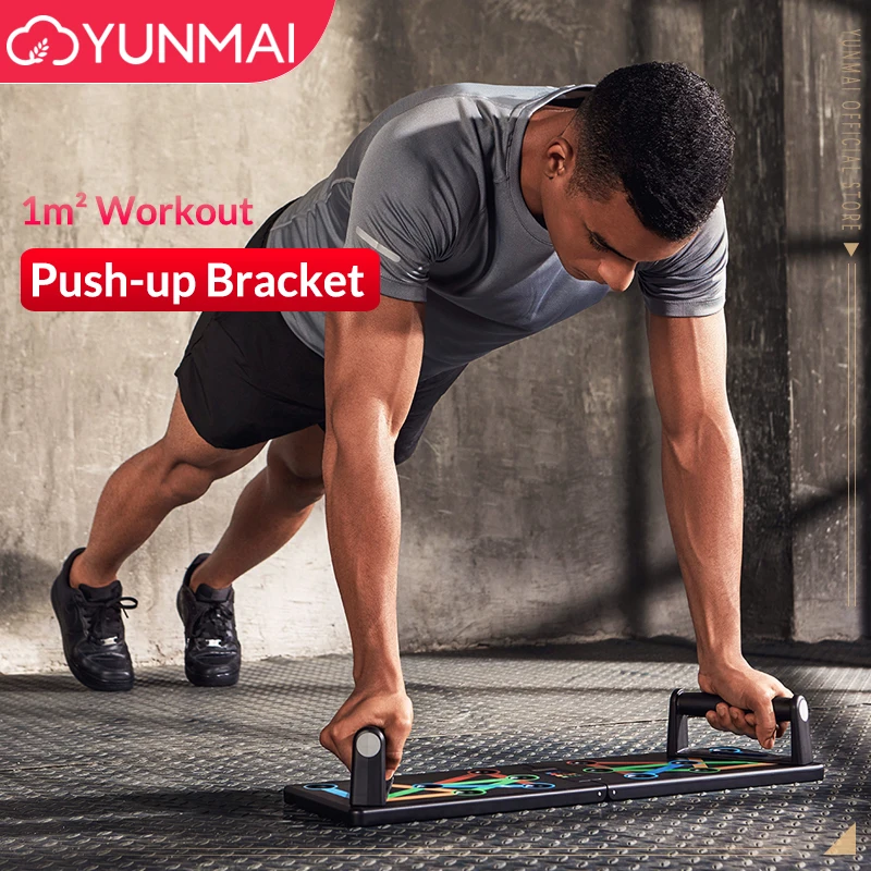 Оригинальная портативная доска Youpin Yunmai с поддержкой Push up тренировочная система