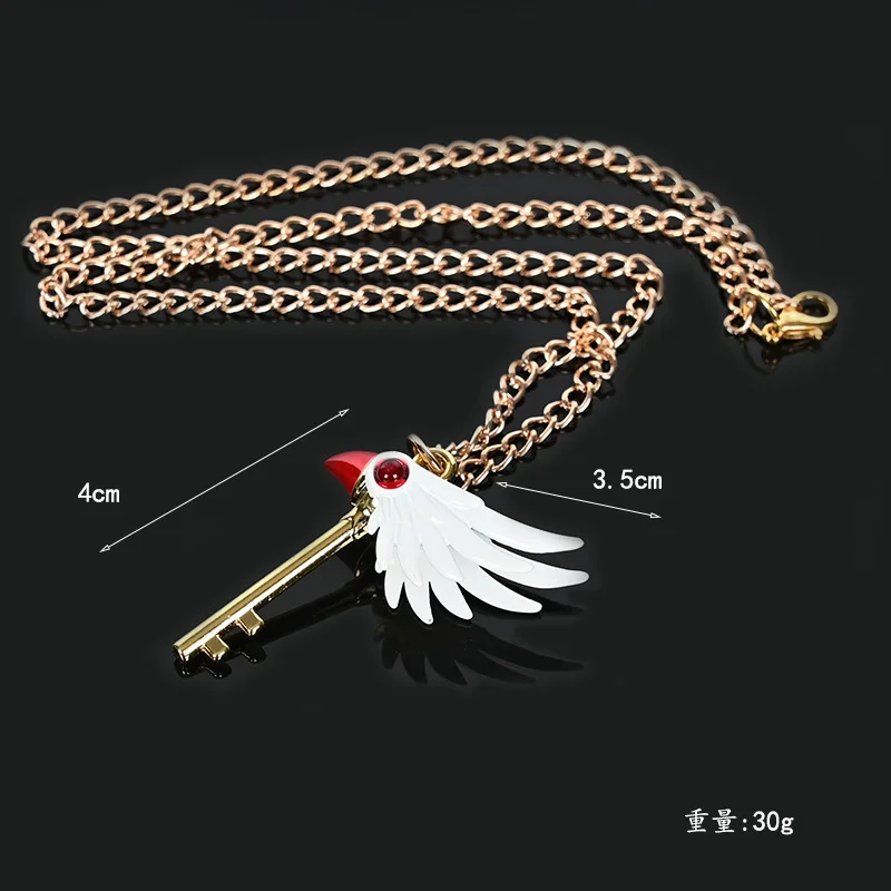 Карточный чехол КИНОМОТО Сакура птица волшебная палочка клоун карточка ожерелье