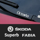 Наклейки на дверную ручку стеклоочистителя для skoda Octavia Rapid Fabia Superb Kodiaq Scala