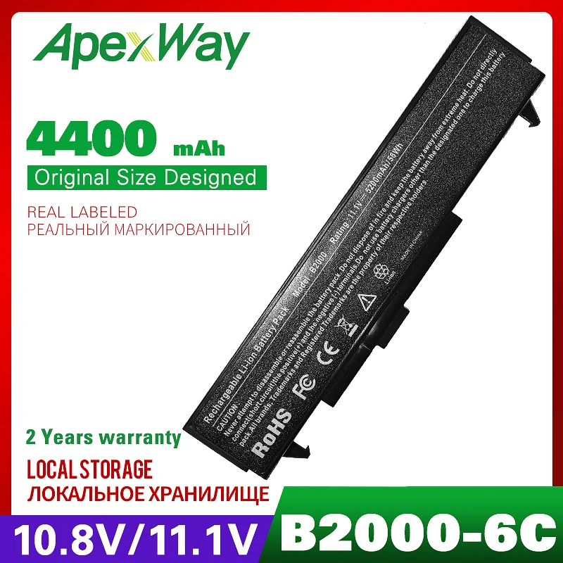 Аккумулятор для ноутбука HP Compaq B2000 B2026 11 1 В LG LE50 LM40 LM50 LM60 LM70 LS45 LS50 серии HSTNN-B071 LB32111B