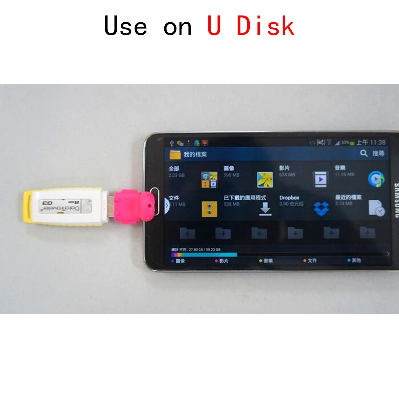 Kawau Micro USB адаптер к MicroUSB кабель конвертер для флешки флэш накопитель телефону
