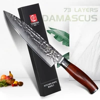 yarenh 8 inch chef knife japanese damascus stainless steel 73 layers professional high carbon kitchen knives sharp cooking tools