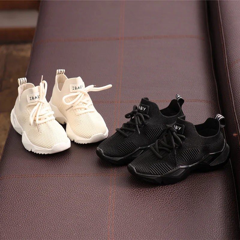 Детские вязаные кроссовки однотонные черные дышащие сетчатые для маленьких