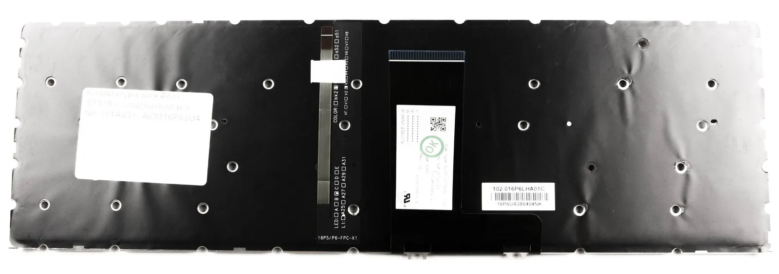 Клавиатура для ноутбука Acer SF315 с подсветкой p/n: NKI151A03Y ACM16P63U4