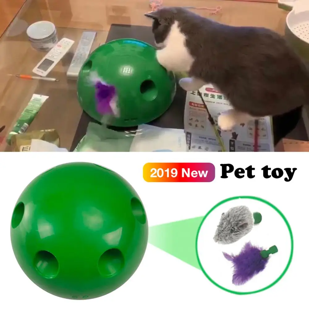 Игрушки кошки кошачьи интерактивные игрушки для домашних животных детей