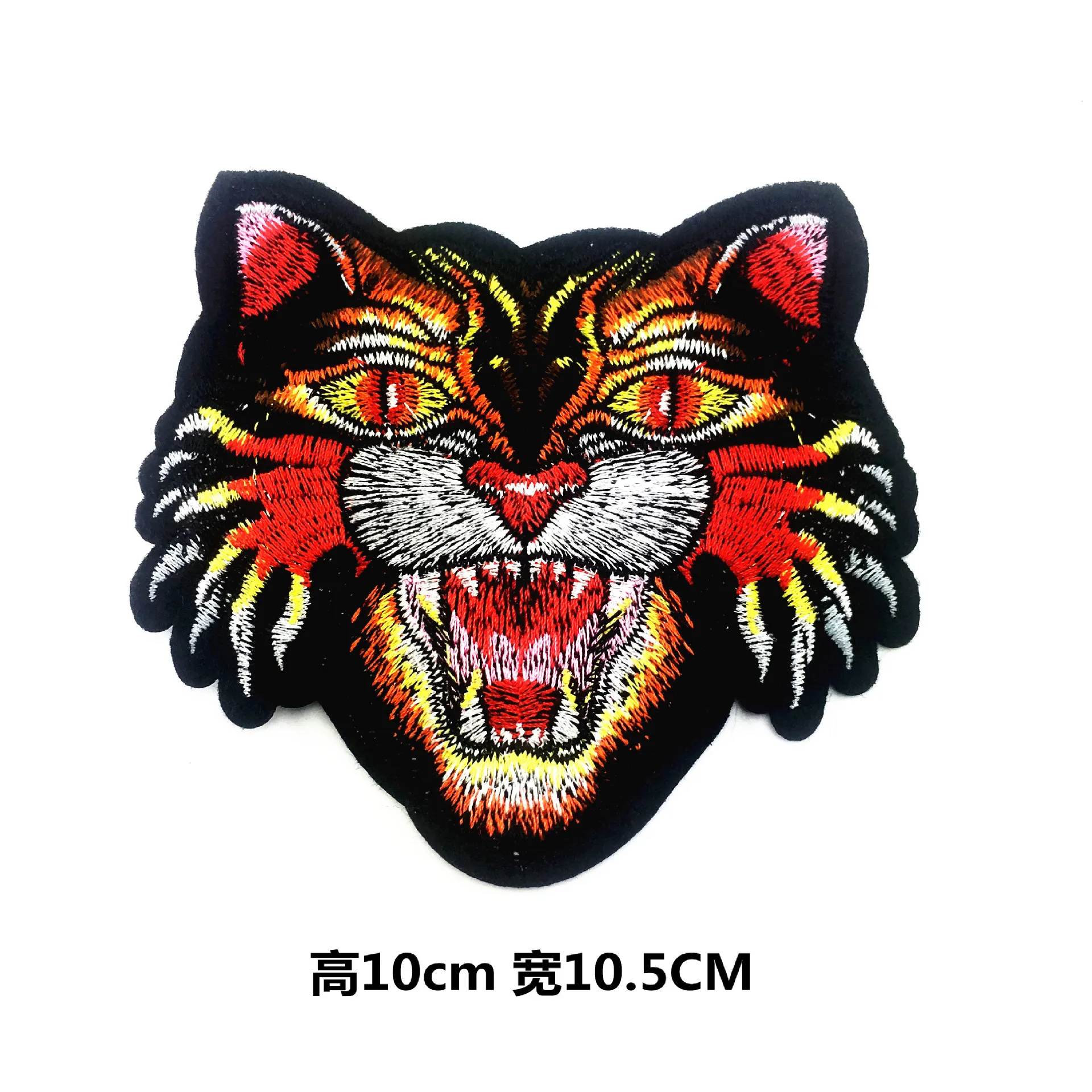 Вышивка GUGUTREE нашивки с большим тигром мультяшная искусственная аппликация