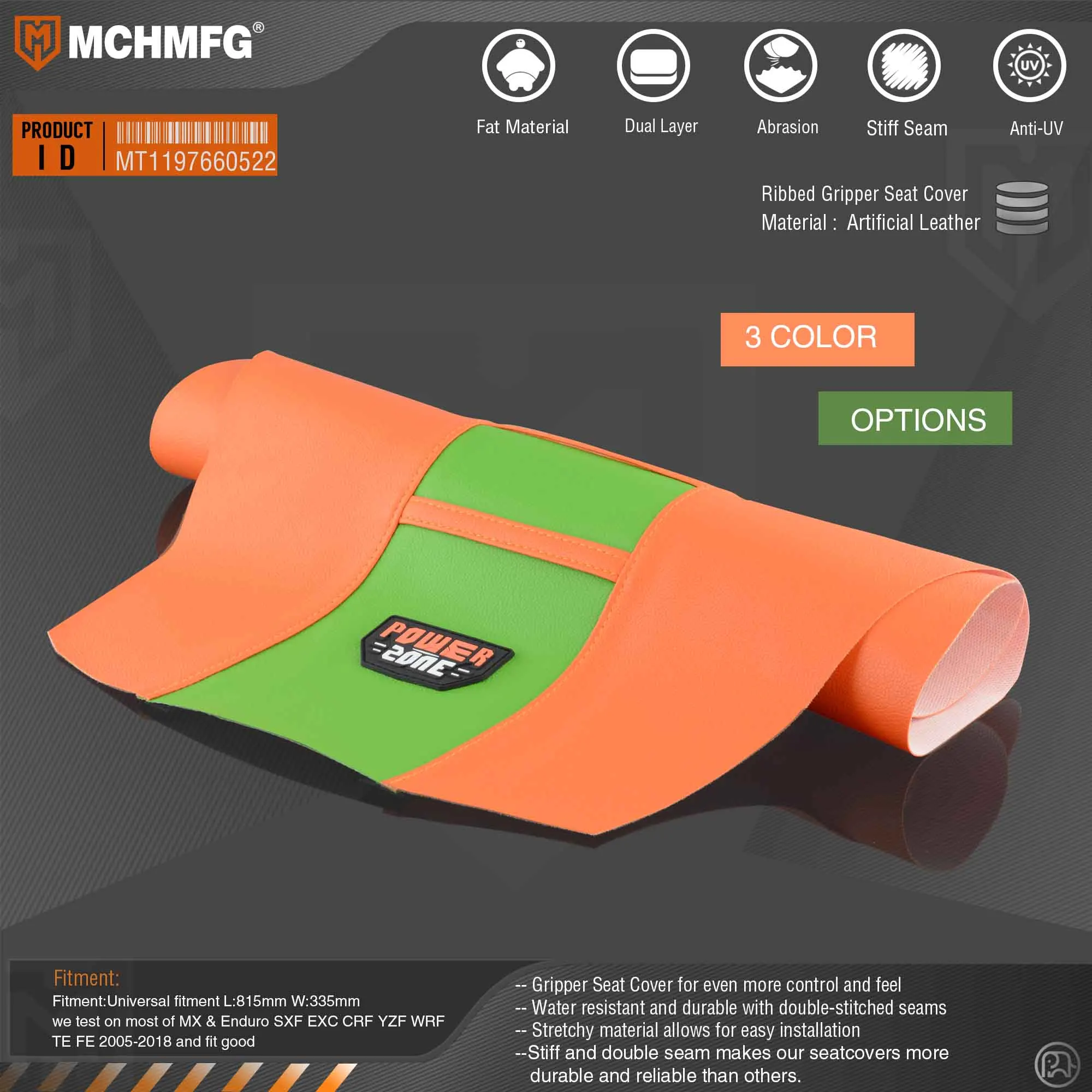 Мотоциклетный Pro резиновый мягкий чехол из искусственной кожи для захвата