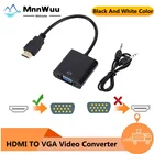 Переходник с HDMI на VGA штырь-гнездо, адаптер с аудио кабелем, цифро-аналоговый HDMI на VGA