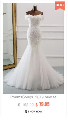 PoemsSongs новое красивое расшитое блестками кружевное свадебное платье robe mariage Vestido de noiva Свадебные платья Русалка robe de mariee