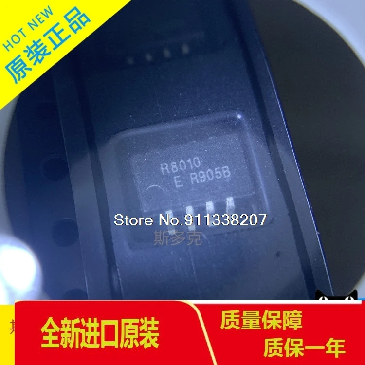 

RX8010SJ R8010 SOP-8