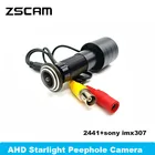 Камера видеонаблюдения 4 в 1, 1080P, AHDTVICVICVBS, звезсветильник свет IMX307, объектив рыбий глаз 0,0001 люкс, скрытая камера UTC