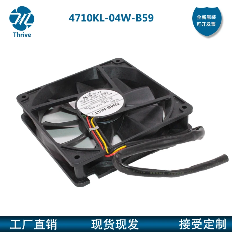 4710KL 04W B59 Новый NMB 12025 12V 0.72A 12CM корпус инвертор питания охлаждающий вентилятор|fan