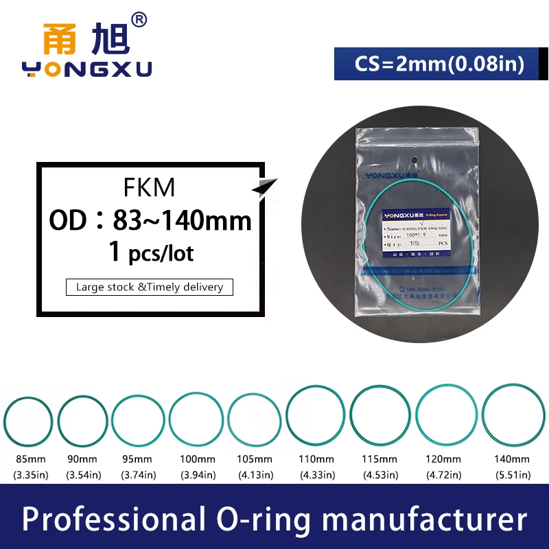 Зеленые фторрезиновые уплотнительные кольца FKM CS2mm OD83/85/90/95/100/105/110/115/120/140*2 мм