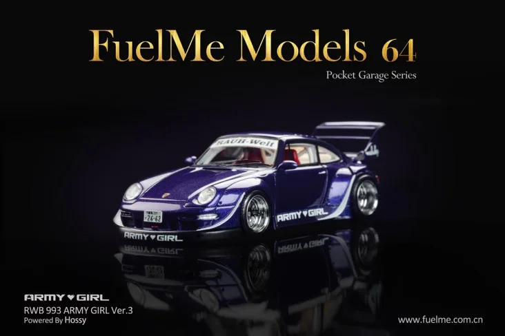 Новые модели Fuelme RWB армейская девушка жемчуг фиолетовый 993 модель из смолы