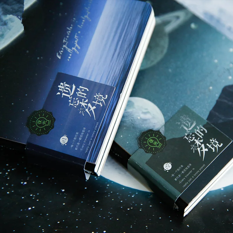 "Планета ver2" твердая обложка Красивый Блокнот записная книжка журнал дневник альбом канцелярские принадлежности подарок