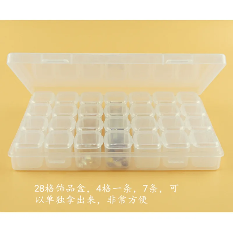 

Nail art jewelry box 28 grid storage box can be assembled and disassembled mini drill box storage box anti-fall nail tool box