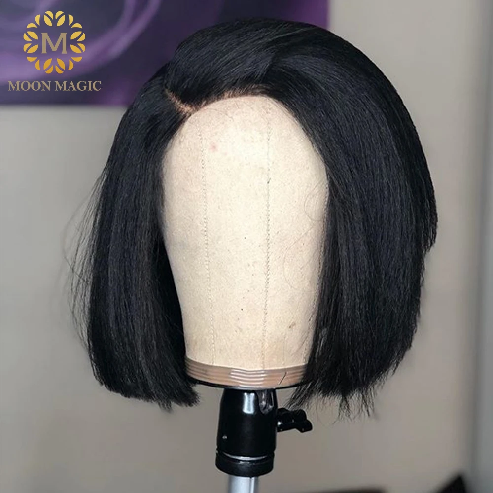 Короткий парик из человеческих волос с кружевом для черных женщин афро кудрявый