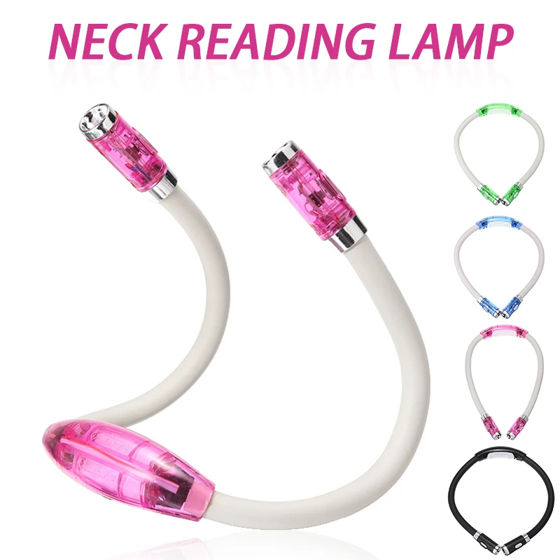 

Гибкая светодиодная лампа для чтения «свободные руки»