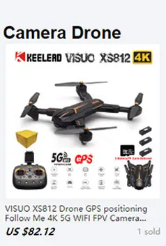 KEELEAD M69G FPV RC Дрон 4K 1080P WiFi HD Двойная камера s Дрон складной мини Дрон жесты фото Квадрокоптер с камерой VS F11 Pro