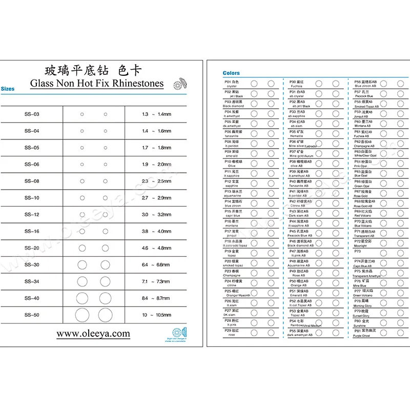 Цветовая диаграмма OLEEYA более 95 цветов с горячей фиксацией стразы без фиксации