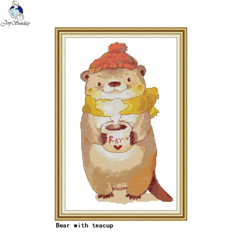Набор для вышивки медведем с чашкой крестиком рисунком животного DMC 14CT 11CT оптом |