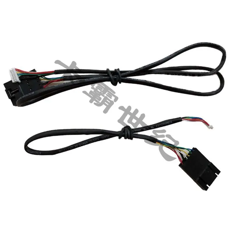 

LSI CacheVault CVM02 9361-16I 24I FLASH 12G Capacitor Cable Set