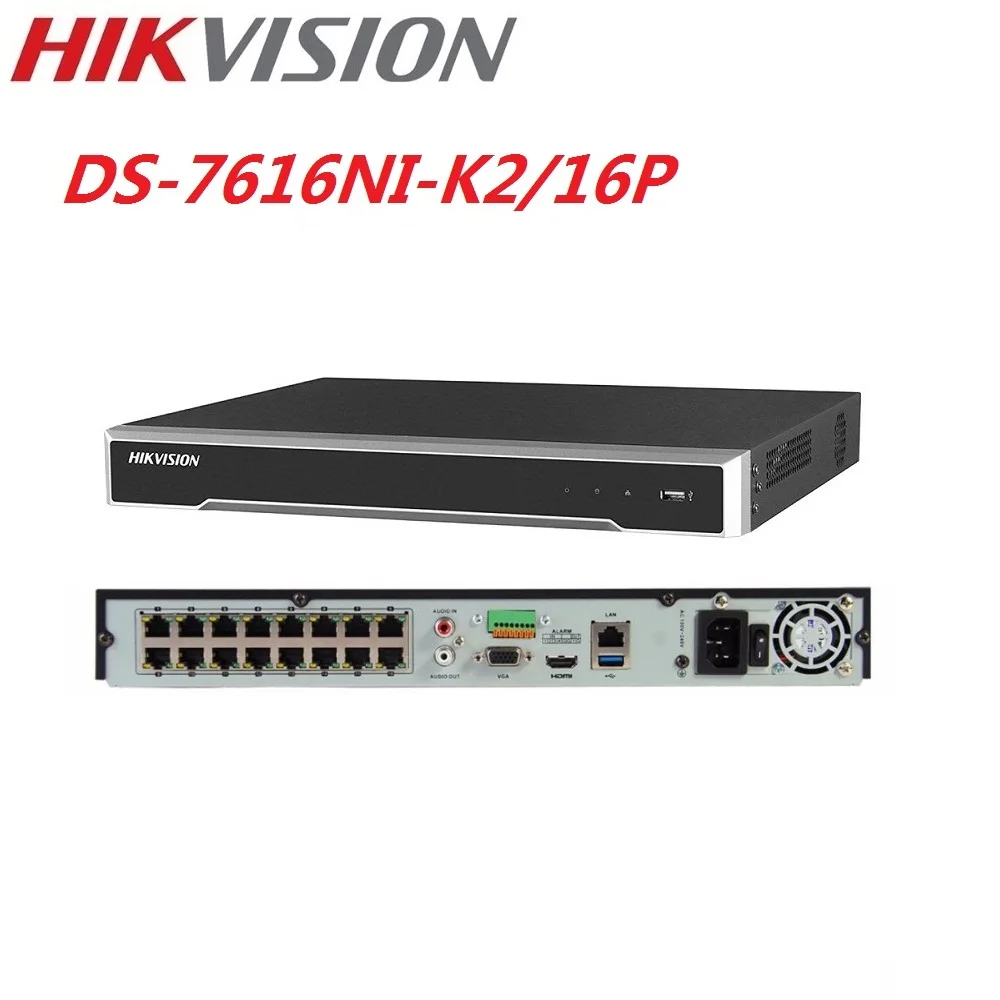 HIKVISION 8/16 CH CCTV система DS-7608NI-K2/8 P с 8POE портом и DS-7616NI-K2/16 P с 16POE портом 4K NVR с 2 SATA интерфейсами