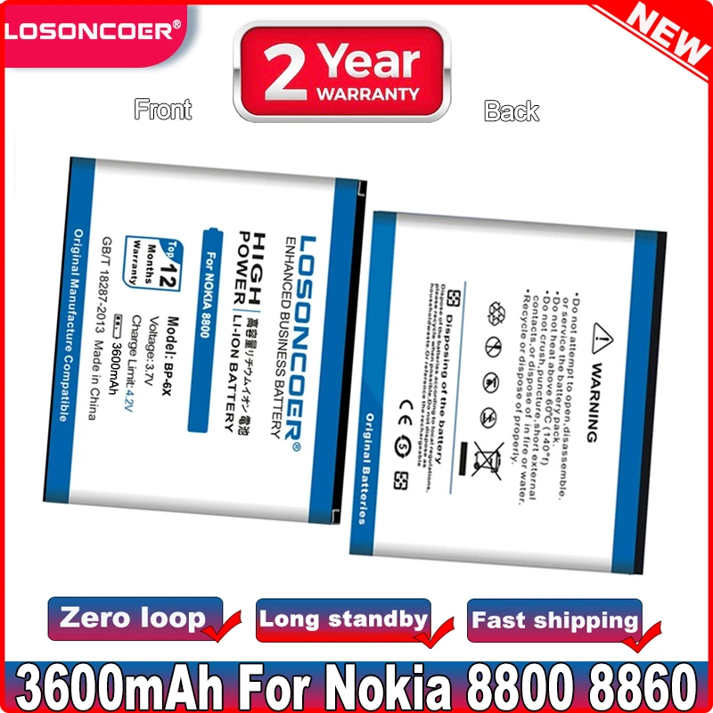 Аккумулятор LOSONCOER 3600 мАч для Nokia 8800 8860 Sirocco N73i 8801 886 s |