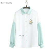 graphic avocado print blouse women 2021 new summer long sleeve turndown collar shirts korean female harakuju vintage top