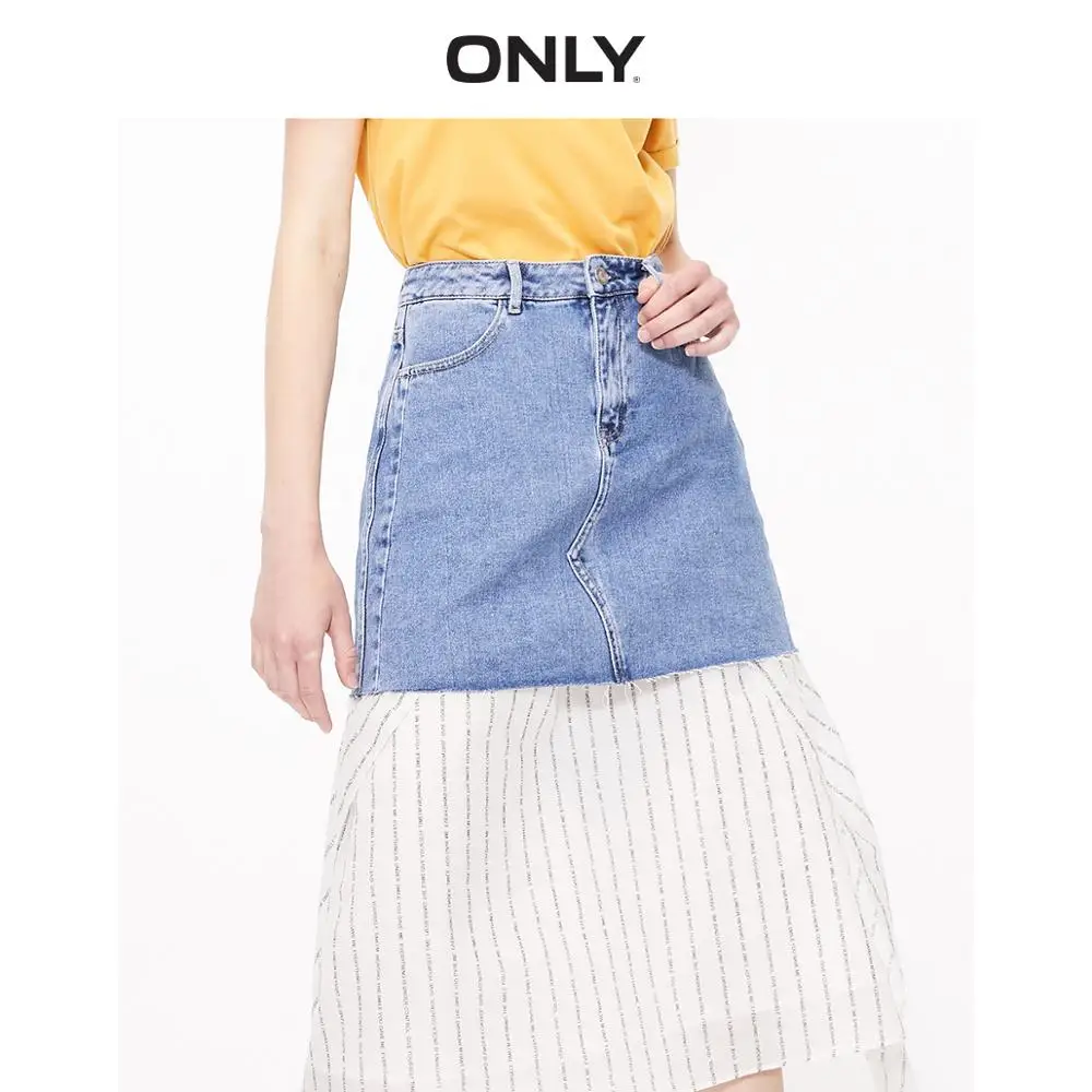 

ONLY Women's High Waist A-line Raw-edge Skirt | 119337504